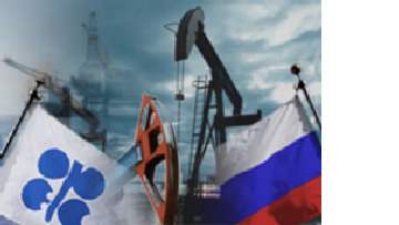 ОПЕК, Россия и новый мировой порядок